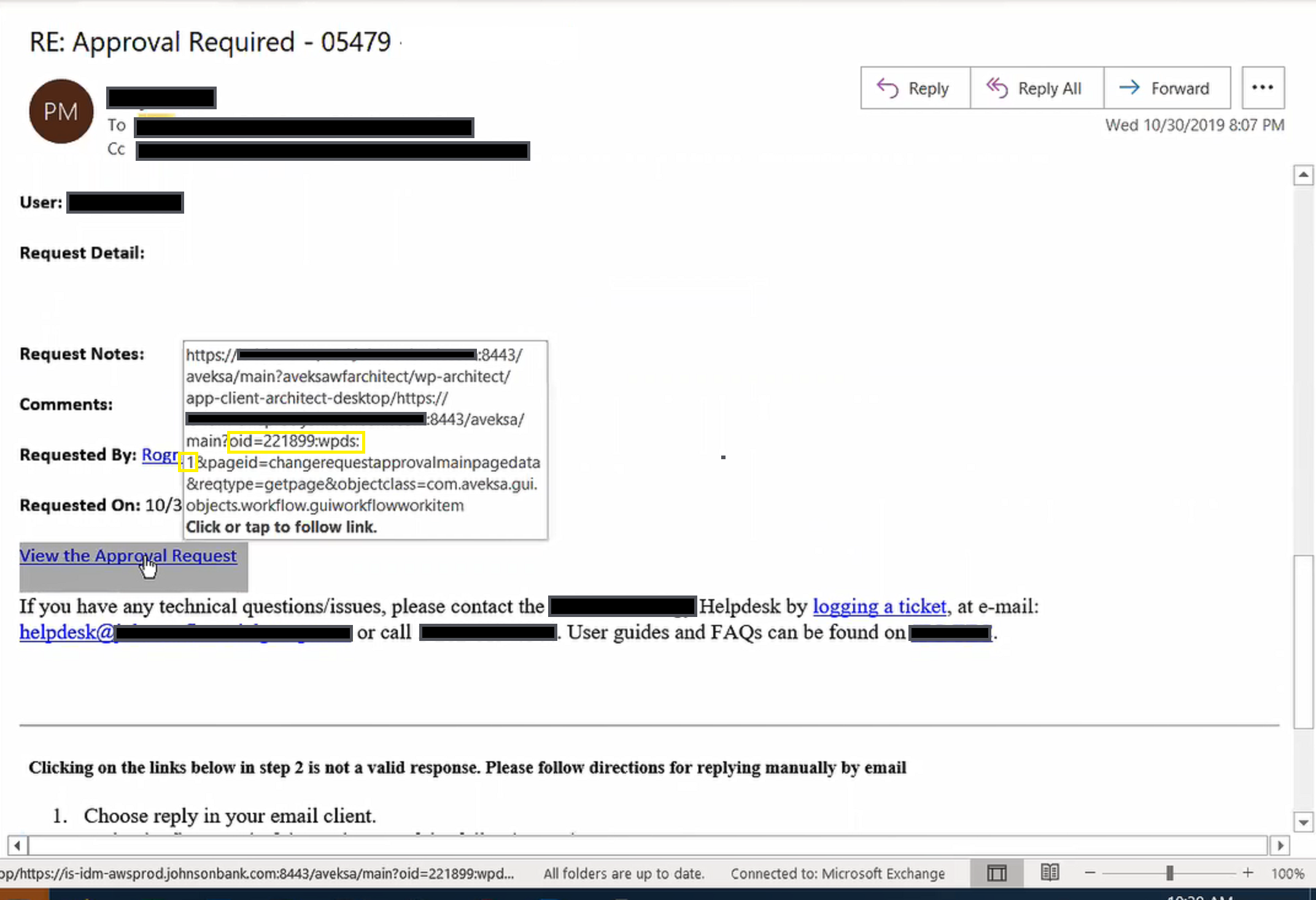 Approval Email - View the Approval Request link