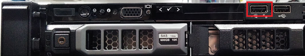 RSA SecurID Hardware Appliance Model 130 based on the Dell PowerEdge R230 front panel