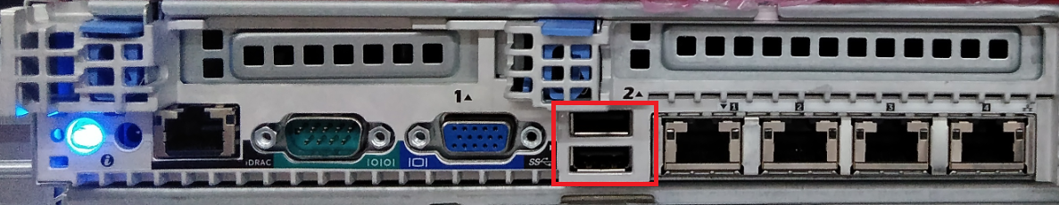 RSA SecurID Hardware Appliance Model 130 based on the Dell PowerEdge R630 rear panel