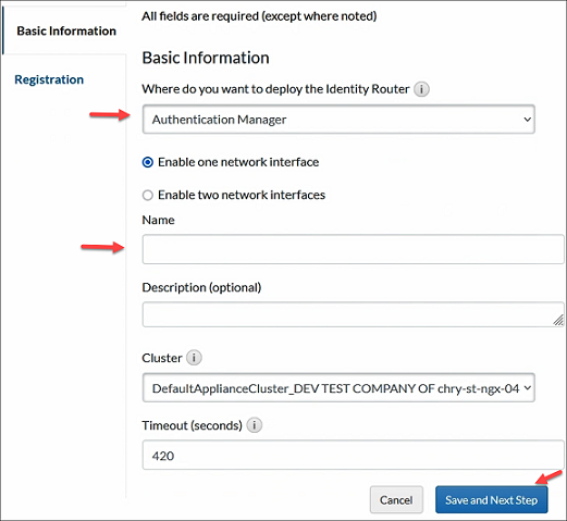 idr_config_details